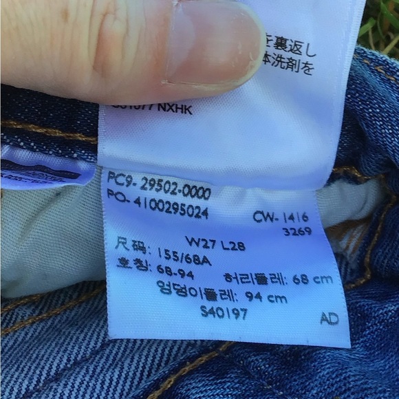 Levi’s Women’s 501 S Skinny Selvedge White Oak Cone Denim Distressed Jeans 27x28 - Picture 6 of 10